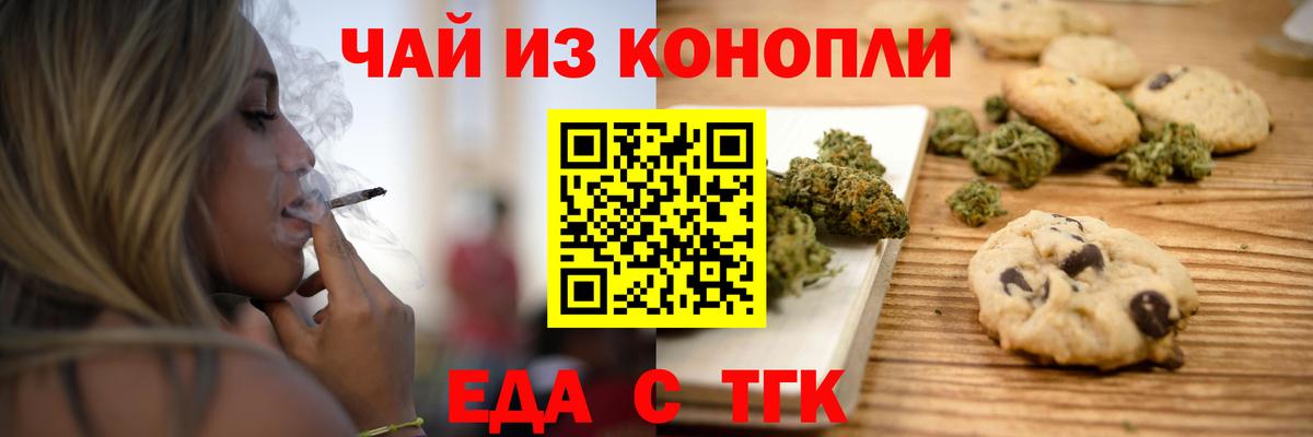 Мирный  Гашиш  Марихуана  Меф МЯУ МЯУ   COCAIN  Вход с VPN  Гашиш  Метадон 