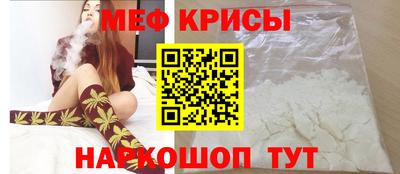 сатива Донецк