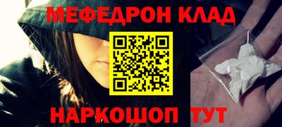 кокаин премиум Дубна