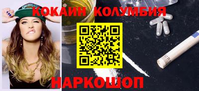 mix Донской