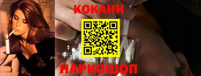 mix Донской