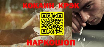 mix Донской