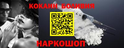 сатива Донецк
