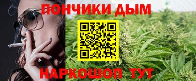 кокаин премиум Дубна
