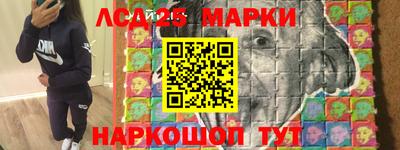 mix Донской