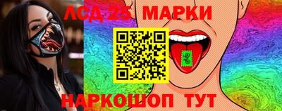 кокаин премиум Дубна