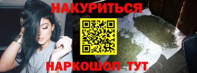 кокаин премиум Дубна