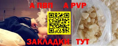 mix Донской
