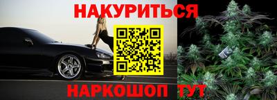 кокаин премиум Дубна