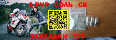mix Донской