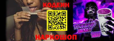 кокаин премиум Дубна