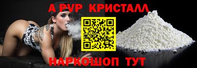 mix Донской