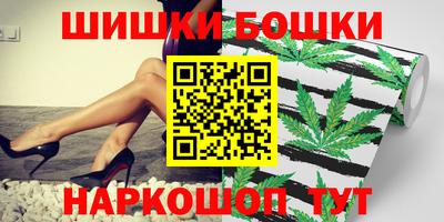 кокаин премиум Дубна