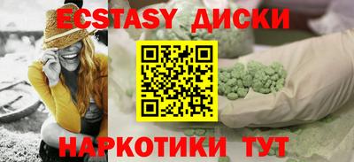 mix Донской