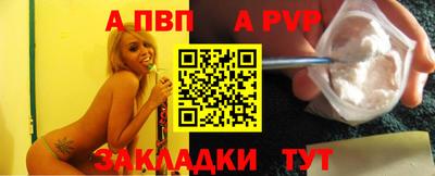 кокаин премиум Дубна