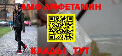 mix Донской