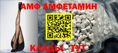 mix Донской