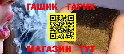 кокаин премиум Дубна