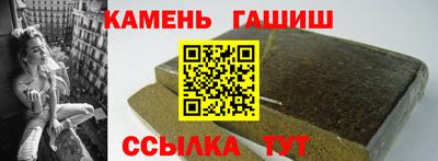 mix Донской
