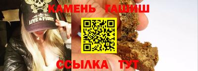 mix Донской