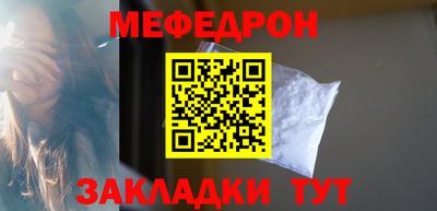 кокаин премиум Дубна