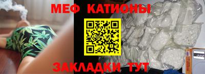 кокаин премиум Дубна