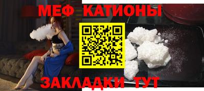 mix Донской