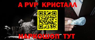 кокаин премиум Дубна