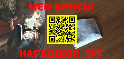 кокаин премиум Дубна