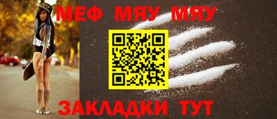 mix Донской