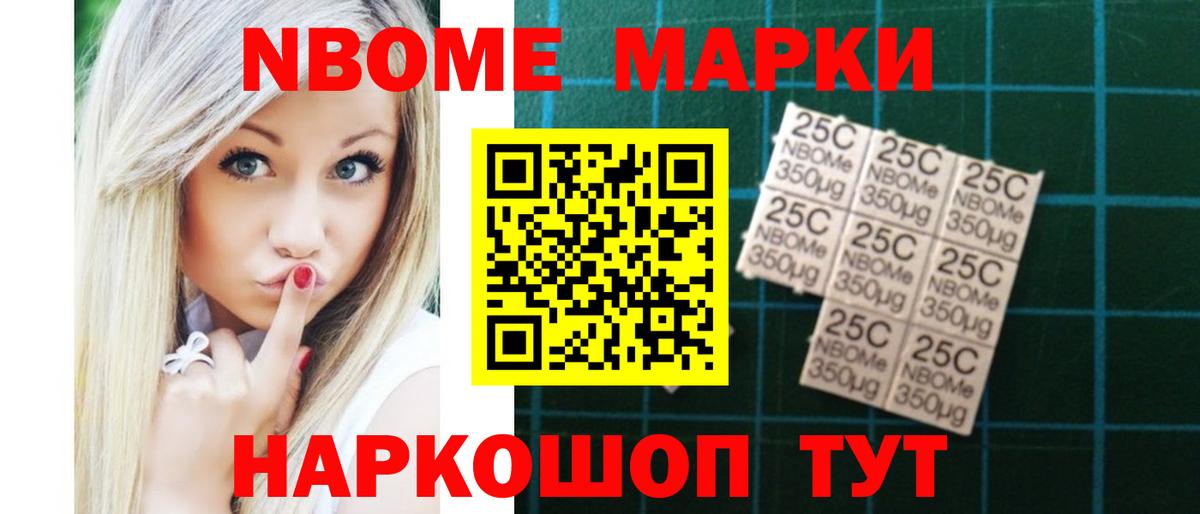 LSD-25 экстази ecstasy  hydra tor  LSD-25 экстази кислота  Мирный  Вход с VPN  ЛСД экстази 